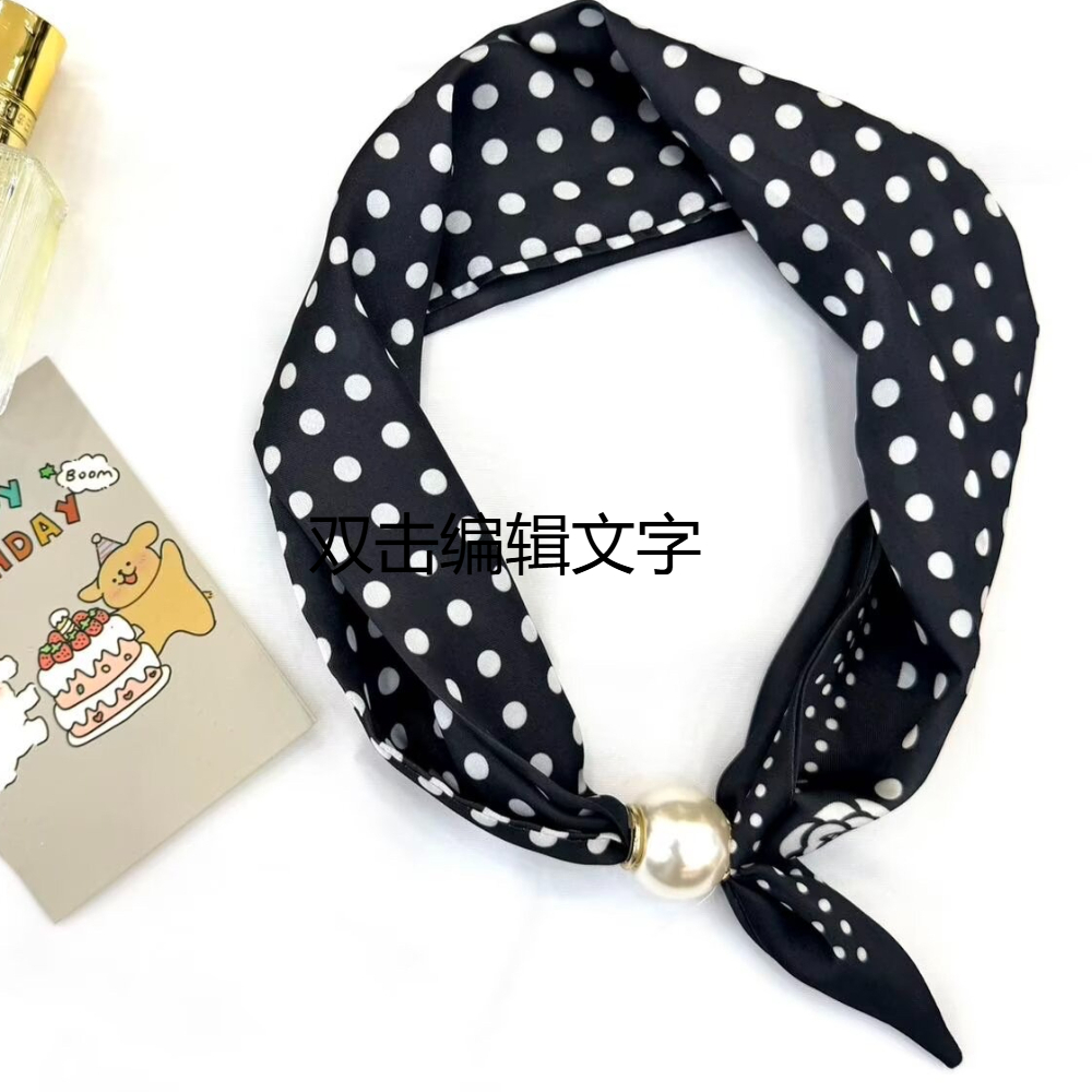 Pañuelo de Cuello de Satén Est - Ascot Neck Scarf reseña y precio