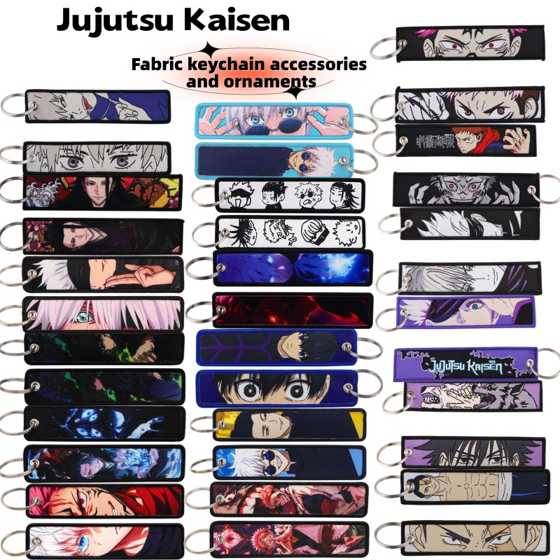 Jujutsu Kaisen Anime Merchandi - Lanyard Badge Holder reseña y precio