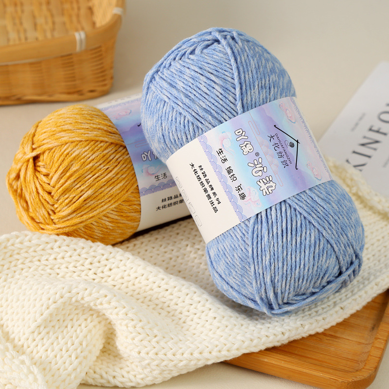 Hilo de Algodón Leche Marmolea - Woven Scarf Blanket reseña y precio